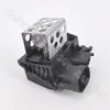 Brand Radiator Heater Motor Relay Blower Resistor 1308CP 9673999980 For Peugeot 301 307 308 3008 Citroen Berlingo C1 C4 DS4 DS5