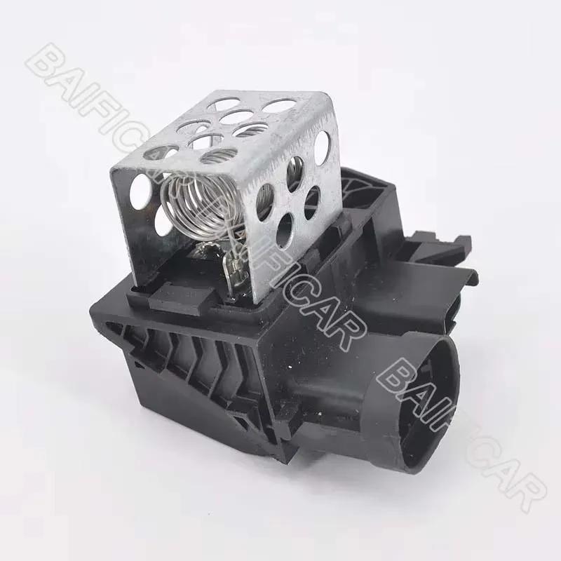 Brand Radiator Heater Motor Relay Blower Resistor 1308CP 9673999980 For Peugeot 301 307 308 3008 Citroen Berlingo C1 C4 DS4 DS5