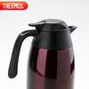 THERMOS THX-2000 Stainless Steel Vacuum Thermos