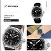 SEIKO Prospex Alpinist Mechanical GMT Automatic Core Shop Exclusive Limited Edition Watch HBC009J [SEIKO] Men's