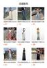 American low-rise slightly pulled jeans women's summer new straight loose wide-leg thin horseshoe flared pants
