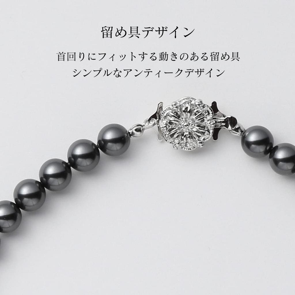 VOTRE COUTURE Pearl Japanese Grand Premium 8mm and for and Special Occasions Gray X Necklace, High-Quality Pearls, White, Gray, Black, Weddings,