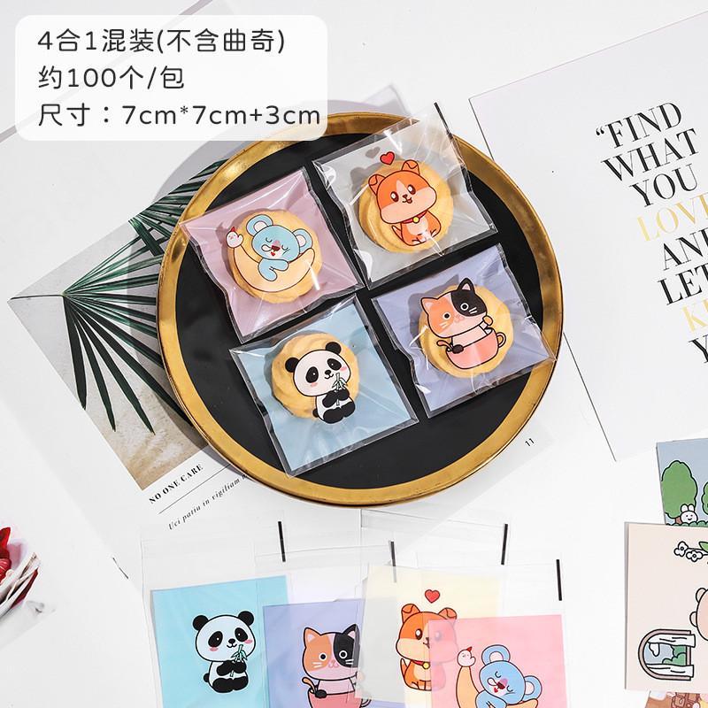 

100 шт. 7x7 см мультяшные животные пластиковые самоклеящиеся пакеты для выпечки печенья закуски конфеты упаковка для подарка на день рождения other