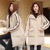 Down Cotton-padded Clothes Women's Long Hooded Winter New Cotton-padded Clothes Padded Jackets Women's Thick Coats