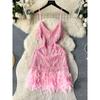 Feather Dress Ins Open Back Sling Tassel Sequins
