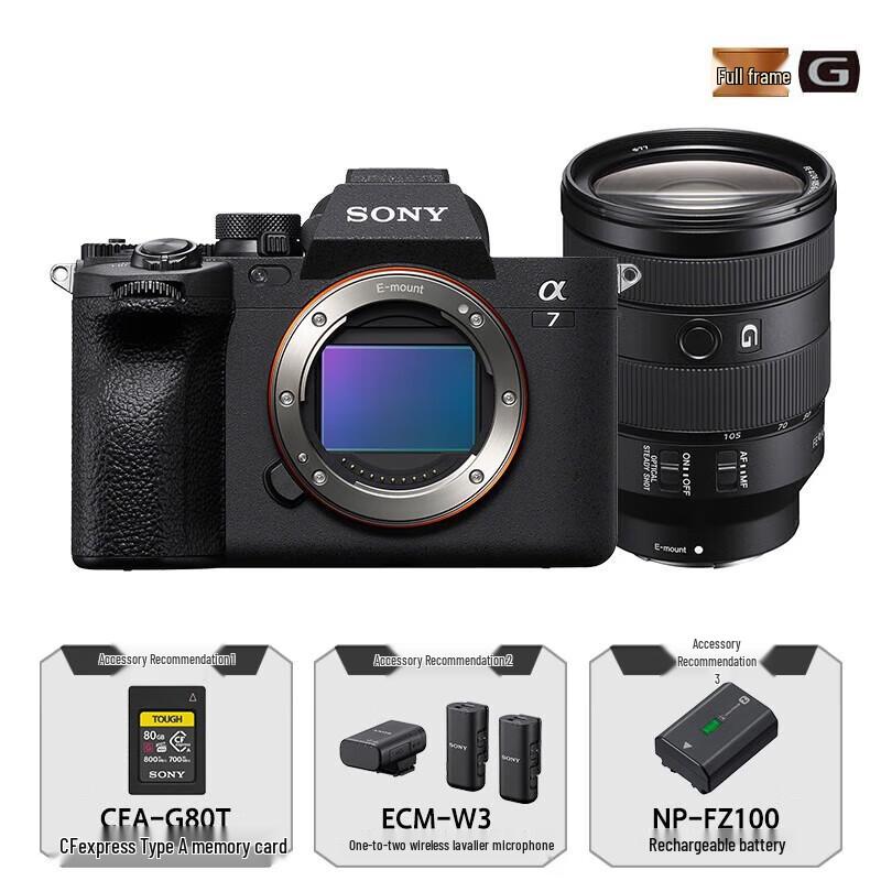 

Sony Alpha 7 IV Full-Frame Mirrorless Camera with FE 24-105mm G Lens Kit (CN version)