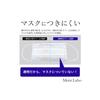 Moist Labo Shine Control Transparent BB Cream 30g (x 1) SPF32 PA+++