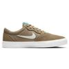 New Nike Chron Slr Sb Khaki CD6278-202