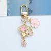 Cherry Blossom Fan Keychain: Heart-Shaped Best Friend Gift & Bag Accessory