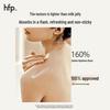 HFP Lactic Acid Brightening Body Lotion