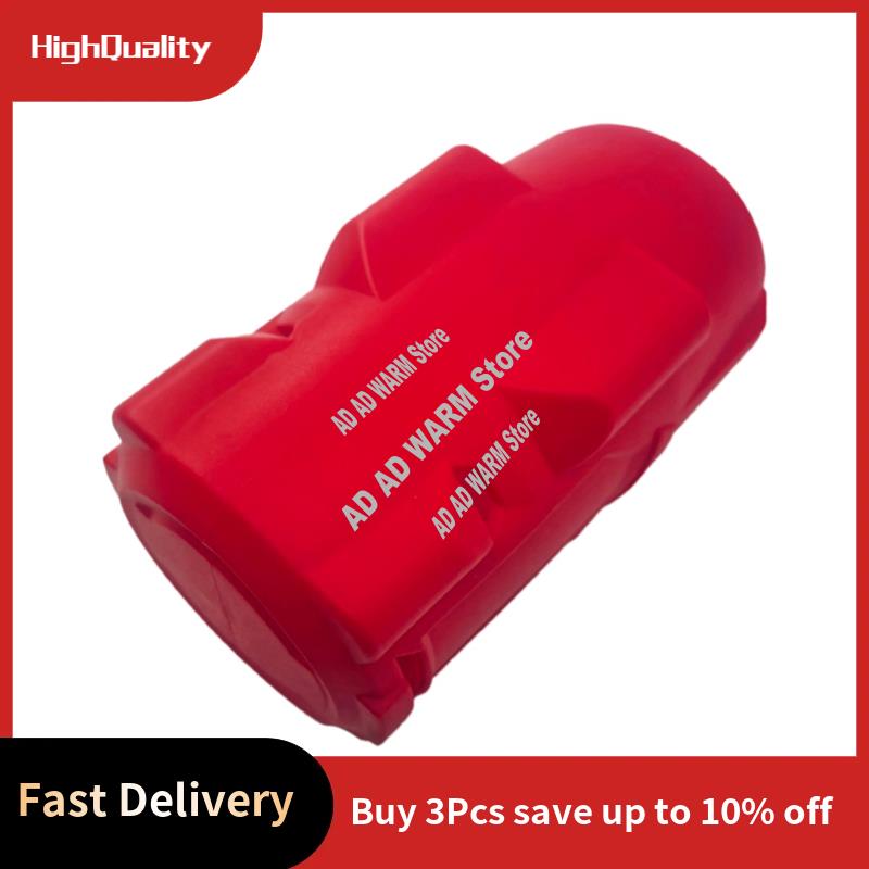 

AD23-49-16-2960 Защитный резиновый чехол от ударов крутящим моментом для ударного гайковерта M18 Fuel со средним крутящим моментом красный