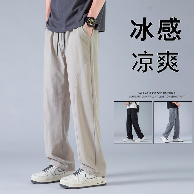 Ice Silk Pants Men's Summer Cool Quick-drying Straight Casual Pants Men's Youth Loose Breathable Thin Sports Trousers