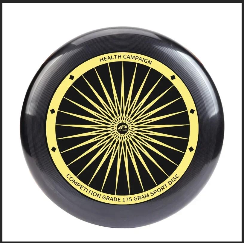 27cm Professional Flying Disc Children Adult Outdoor Playing Flying Saucer Game Disc Golf Competition Beach Outdoor Sports Toy