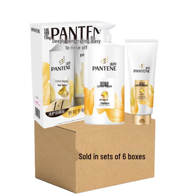 

Pantene Lotion Repair Shampoo & Conditioner Set - 6-Pack Case