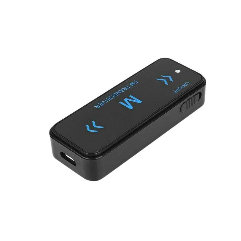 

ZEIRUI J1 Mini 1-5KM Walkie-Talkie (CN version)