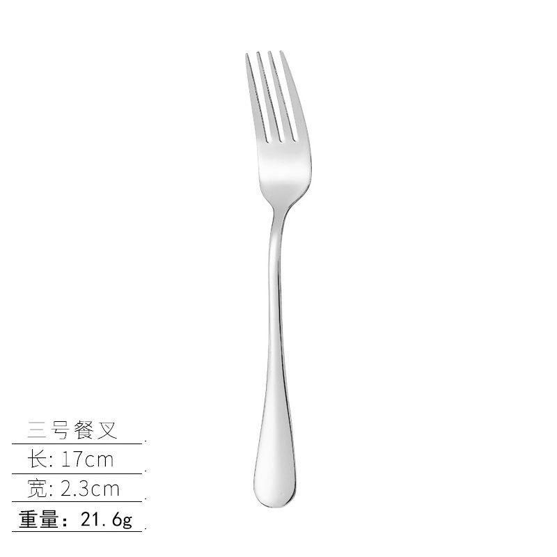 Stainless steel tableware, knives and forks, spoons, western food steak knives and forks, household thickened pointed spoons, round spoons, supplies