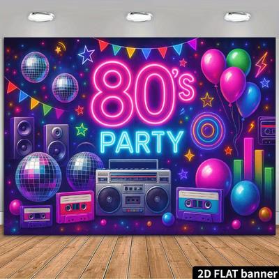2D 80er Jahre Neon Party Kulisse - Discokugel & Luftballon Banner für 80er Jahre Themen Geburtstag Fotoshooting