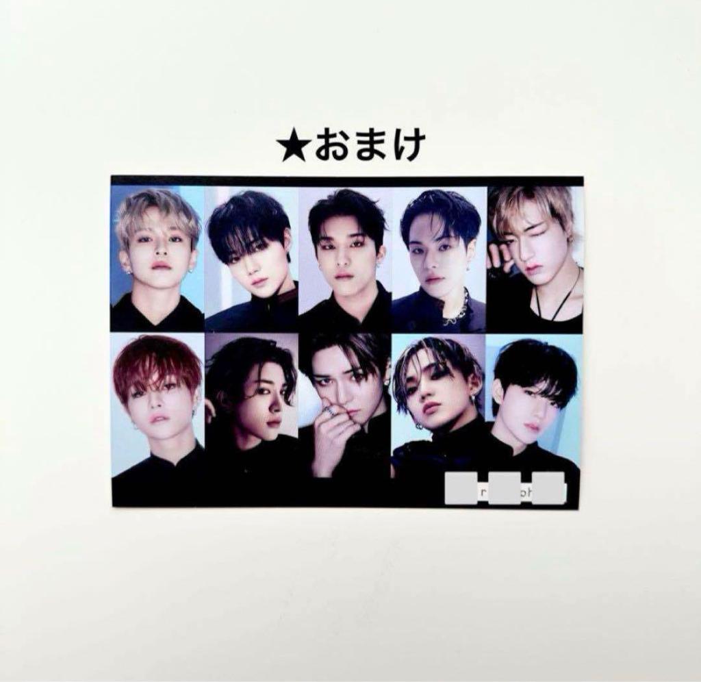 [USED] TREASURE REBOOT FINAL Fan Picket Junkyu