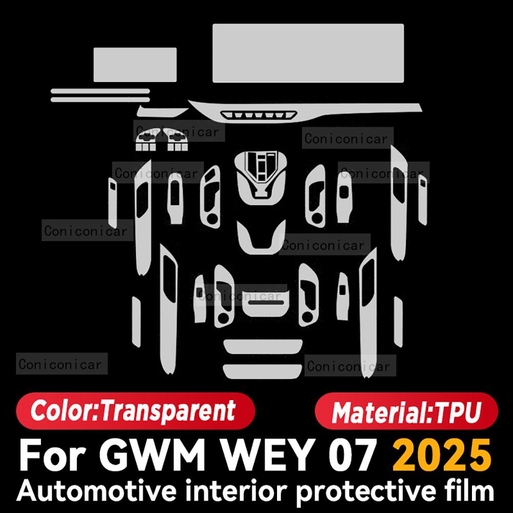 

For GWM WEY 07 2025 Car Interior Protection Anti-Scratch Film trument Center Control Navigation Screen Accessories Left rudder