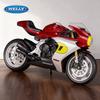 BINE 1:12 Modele de Motociclete de Curse din Aliaj MV Agusta Superveloce Ago Metal Diecasts Model Motocicletă Sportivă de Stradă Cadouri pentru Copii