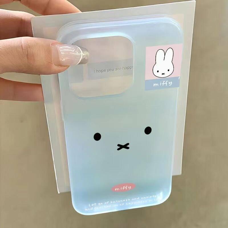 Miffy Expression iPhone 17 Pro Max Case - Cute, Drop-Proof for 14 Pro, 15, 16 PM, 11