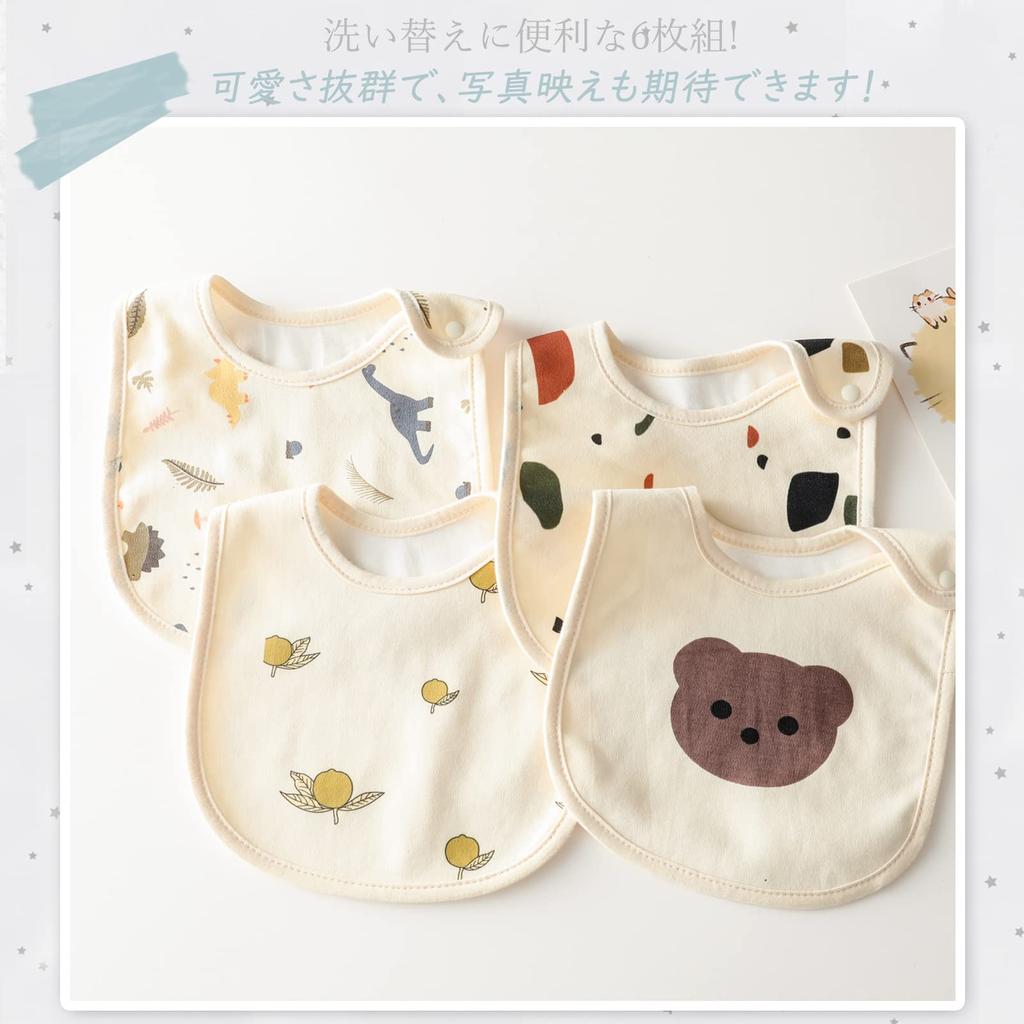 GoUseGo Baby for Boys and Set of Nordic Style Baby Feeding Bibs for 1 Year 2 Year 3 Year Baby Food Baby Baby Shower Gift Bibs, Waterproof, Girls, 6,