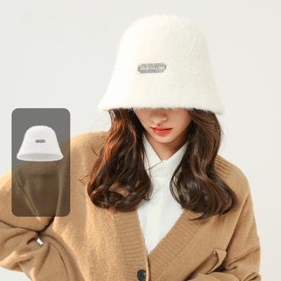 Autumn and Winter Versatile Light Plate Imitation Rabbit Fur Bucket Fisherman Hat Women's Korean Version Covering Face To Keep Warm and Cold-proof