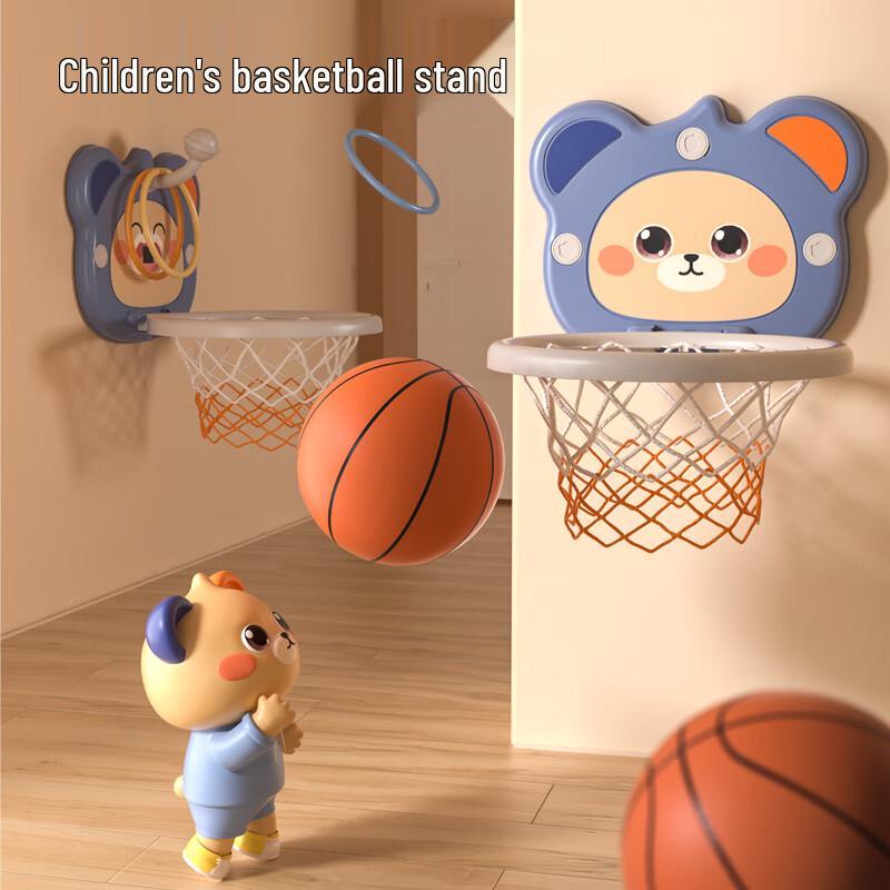 TEMI Kids Indoor Basketball Hoop & Ring Toss Set
