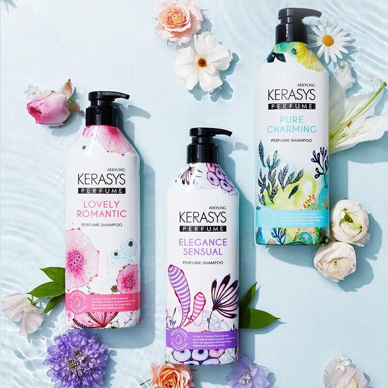 Kerasys Classic Elegant Fragrance Shampoo