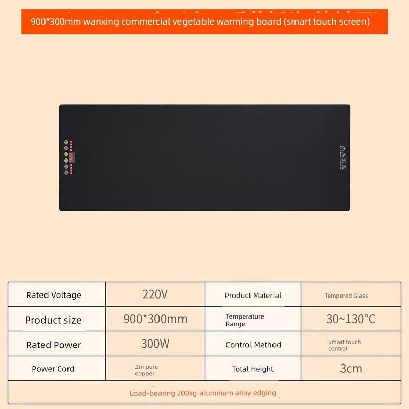 Xianke Warming Plate Square Smart Touch Screen Multifunctional Food Warming Device Ultra-Thin Dining Table Mat Hot Dish Warming Board for Home Use Square 800*300mm Smart