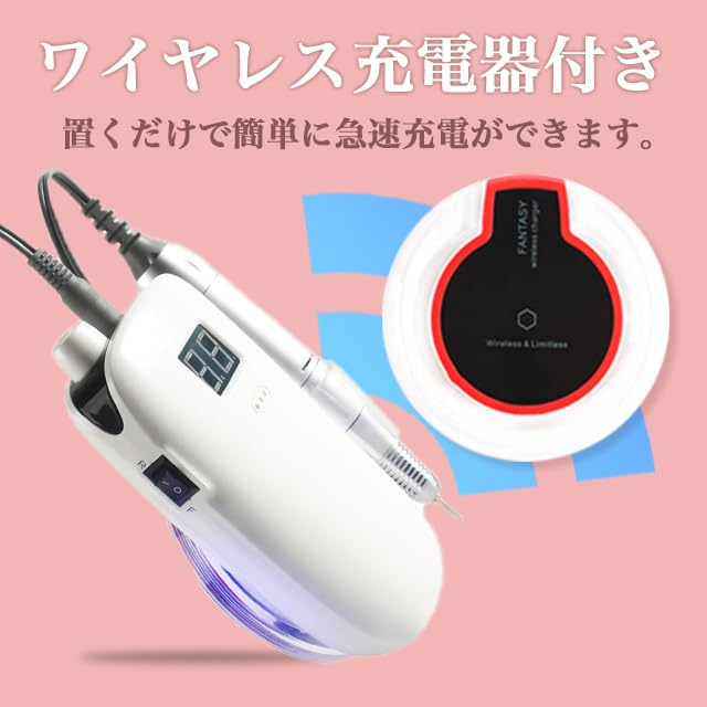 The Dots Nail Machine Nail Machine Professional Electric Nail Machine Electric Nail Machine Kit Bit Nail Off Machine Cordless Nail Drill Electric Nail