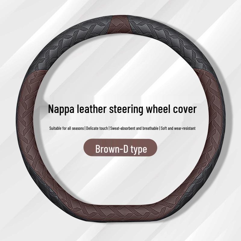 JETOUR X70 Series Steering Wheel Cover - Ultra-Thin Nappa Leather, Wear-Resistant, Four-Season Use.