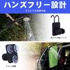 Tipkook Portable Shower [USB Rechargeable 6000mAh] Outdoor Electric Shower with Stepless Water Flow Adjustment, Four Water Modes, 2M Hose, Digital Scr
