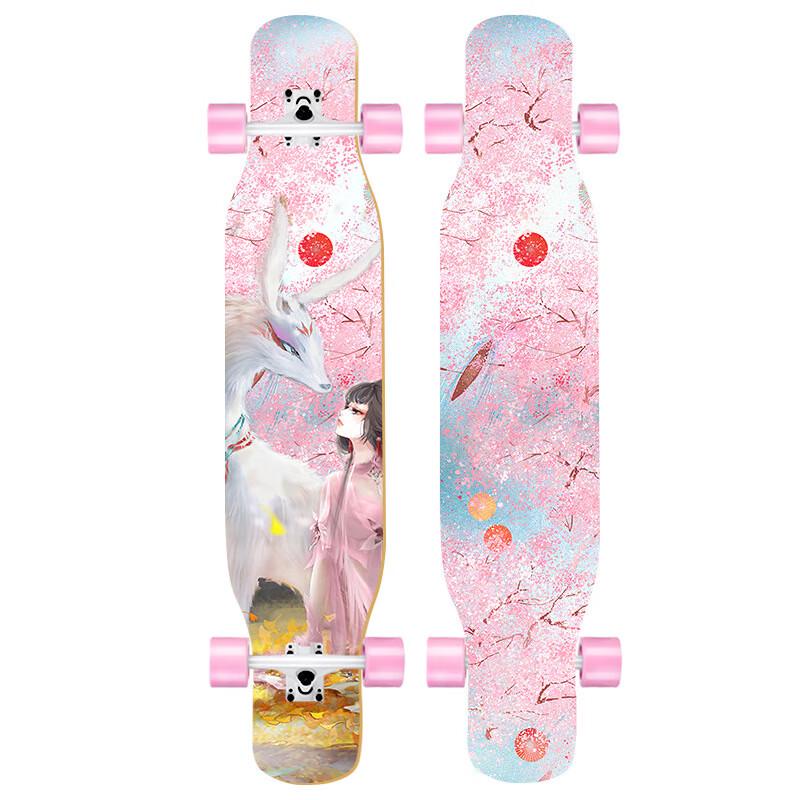 Yuanzu Luo 77 Double Kicktail Dancing Longboard