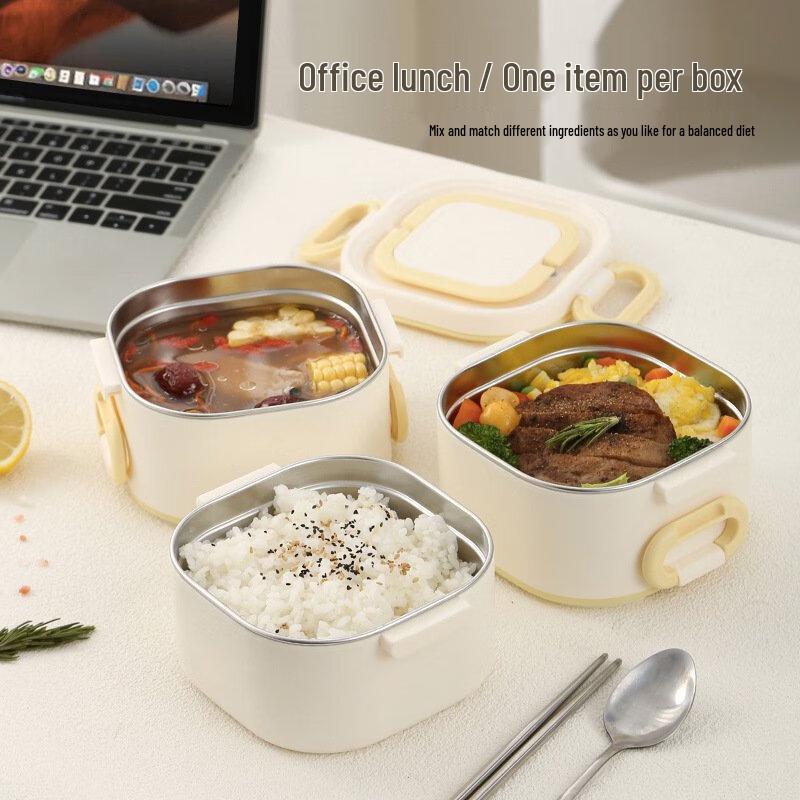 RuHan Portable Lunch Box