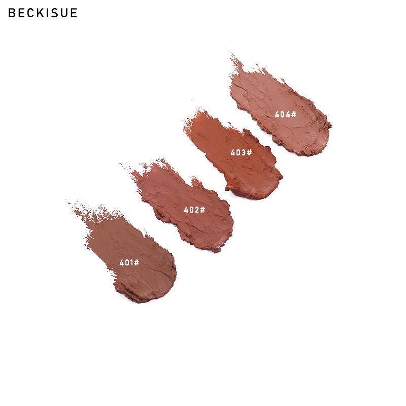 Beckisue Nude Matte Velvet Lipstick Set Coffee Peach Violet Creamy Texture 4pcs