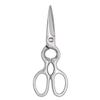Powerful and Removable Kitchen Scissors, All-steel, Not Easy To Rust, Multi-functional Scissors Fish  Chicken Bones, Integrated