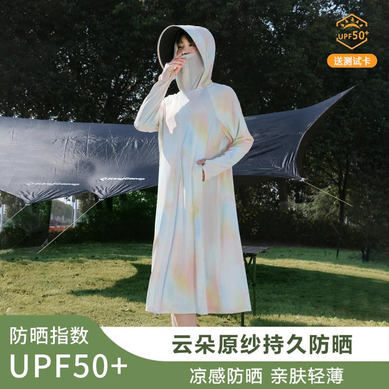 Sunscreen clothing long full body women's ice silk thin 1011 summer sunscreen clothing vinyl hooded UV protection sunshade clothing