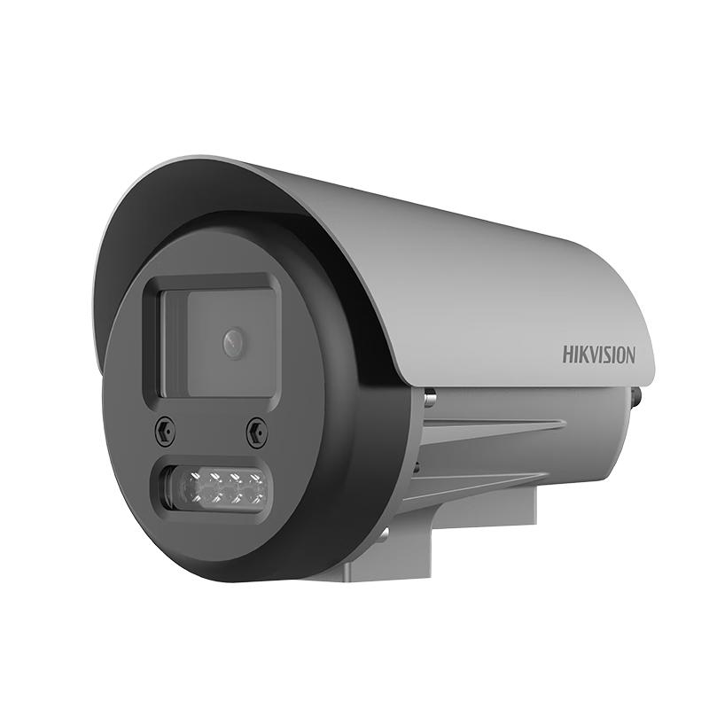 

HIKVISION 4MP Outdoor Explosion-Proof Bullet Security Camera CN plug (adapter included)