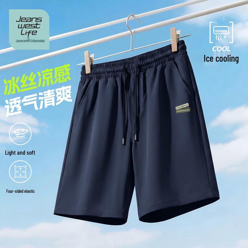 JEANSWEST LIFE Men's Ice Silk Breathable Casual Shorts