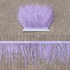 Thickened Encryption Ostrich Hair Cloth Edge 10-15Cm Feather Clothing Skirt Accessories