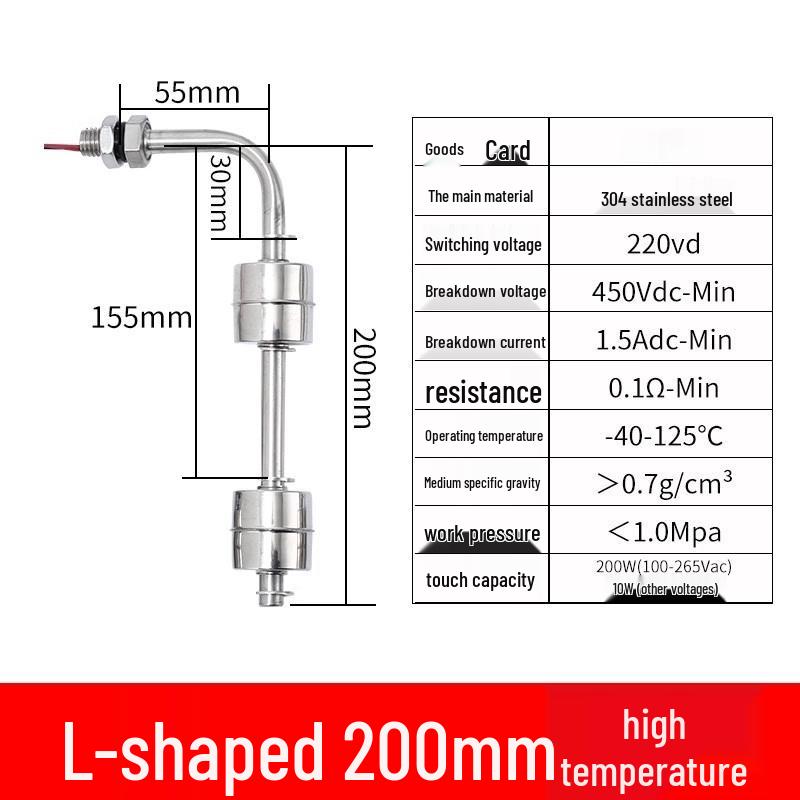 

Jun Ding Ying L-Type 200mm High Temp Side-Mounted Stainless Steel Float Level Switch