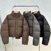 Leave-in Pu Down Jacket Women's Autumn and Winter New Loose and Thick Windproof Stand-up Collar Duck Down Short Bread Jacket