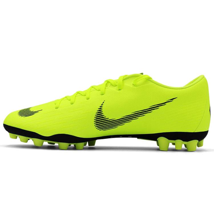 

Новые Nike Vapor 12 Academy AO9271-701 46