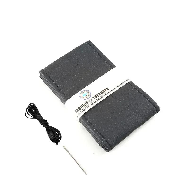 Car Steering Wheel Knitting Set Needle and Thread Faux Leather Car Cover Kit DIY Soft Textured Car Accessories