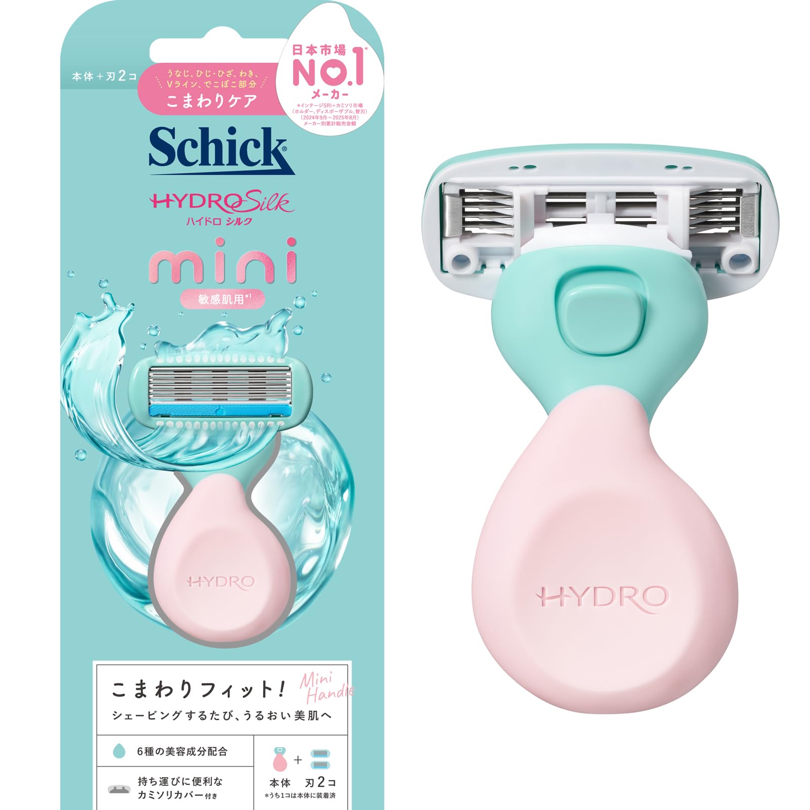 Schick Hydro Silk Razor for Sensitive Mini Holder 2 Razor Skin, (Body + Blades), Women s