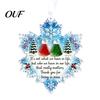 Decorative Hanging Ornaments Snowflake-Shaped Sea Glass Ornament, Acrylic Christmas Friendship Keepsake, Coastal Inspired Seasonal Home Accents