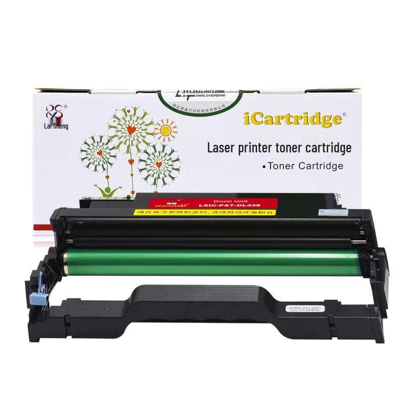 Pantum DL-438 Compatible Drum Unit