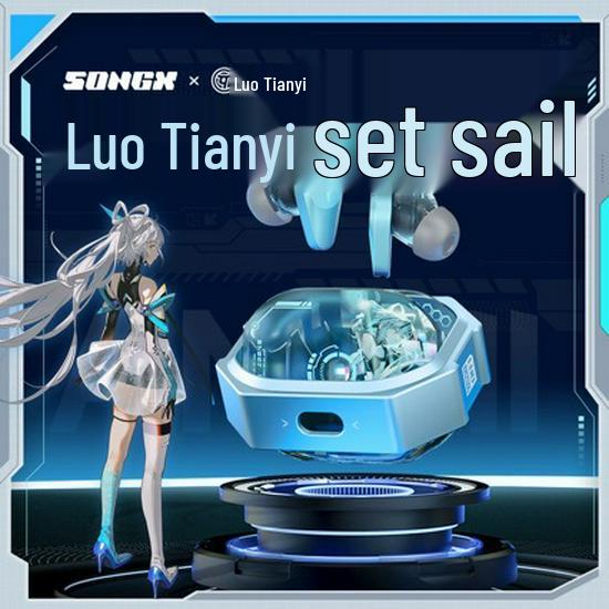 

SONGX Luo Tianyi ANC Bluetooth Headphones: Low Latency, Sports Wireless, Heavy Bass світло-синій колір