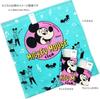 Hayashi Disney 100th Anniversary Bath 60 x 120 Mickey Mouse BN418500 Towel, cm, Club,
